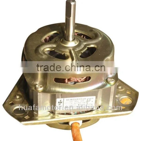 Used Washing Machine Motors