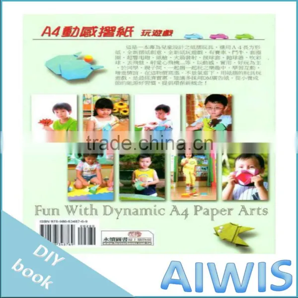 Collection DIY Series -13 Fun With Dynamic A4 Paper Art Book photo-2