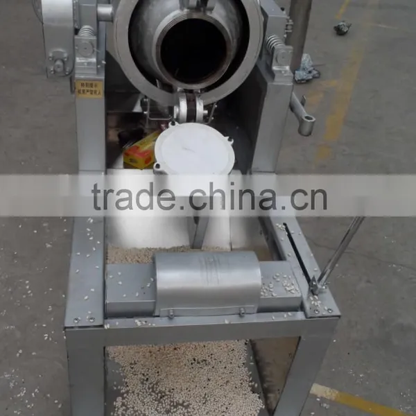 Rice Puffing Machine photo-2