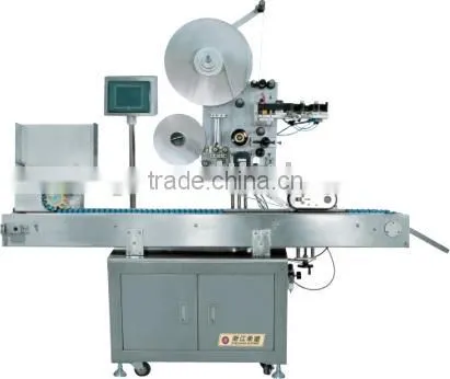 Horizontal Self-adhesive Labeling Machine (TB-100A)