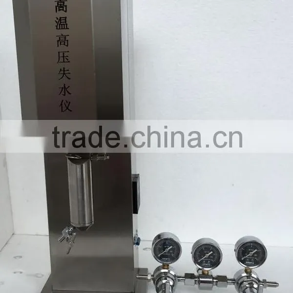 High Temperature and High Filtration Apparatus photo-2