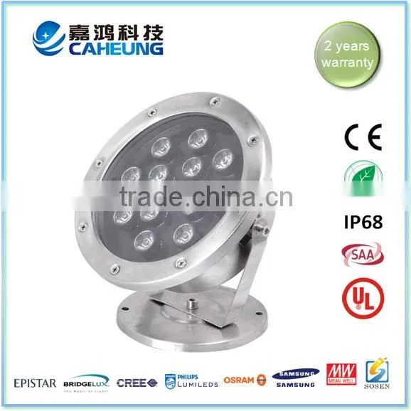 3W-36W IP68 LED Underwater Fishing Light 2700K-7000K Optional photo-2