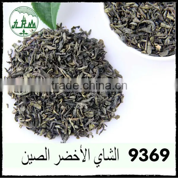 Fashion Designer Excellent Material Inclusion-Free Organic Tea Puer