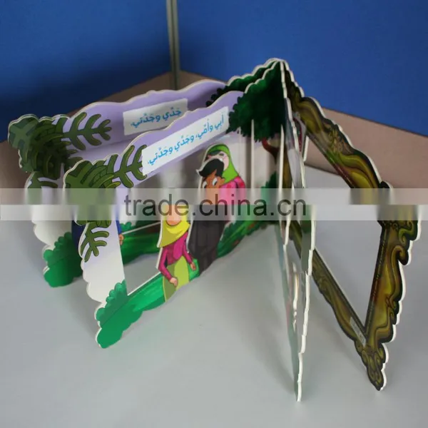 Custom Printing Book for Children photo-4