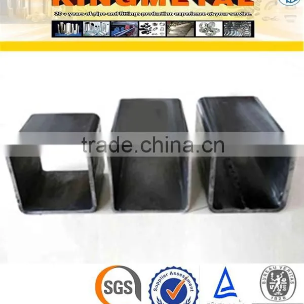 MS Square Hollow Section Price photo-5