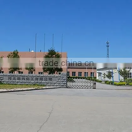 Cationic Polyacrylamide CPAM for Mining Industry Tailing Process photo-5