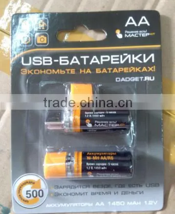 NACCON Ni-MH USB Battery 2pcs/card 1450mAh. photo-2