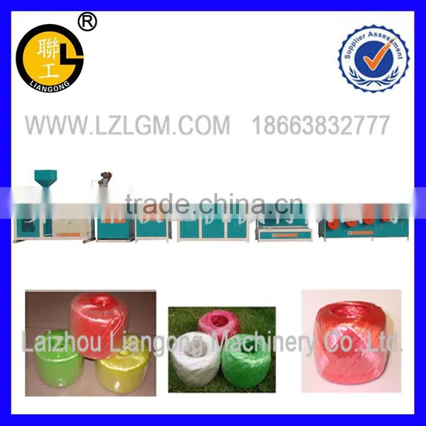 High-Efficiency 2015 New-designed PP Tearing Film Making Machine/plastic Film Machine photo-2