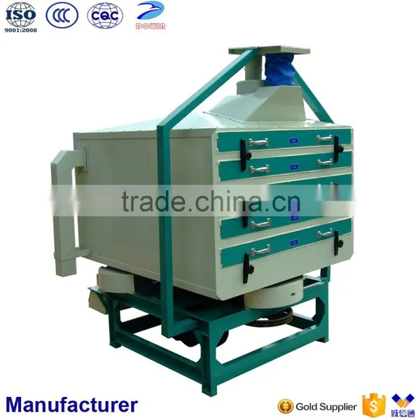 MMJX112x5 White Rice Grader