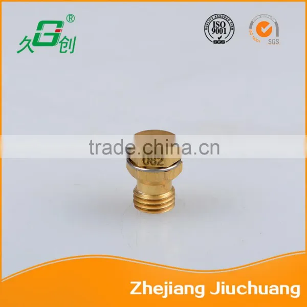 Gas Nozzle photo-2