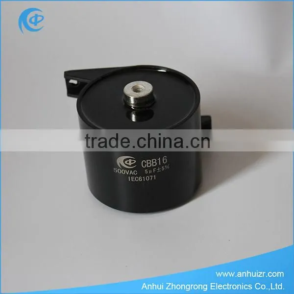 Explosion-proof Capacitor Pulse Current Capacitor photo-5