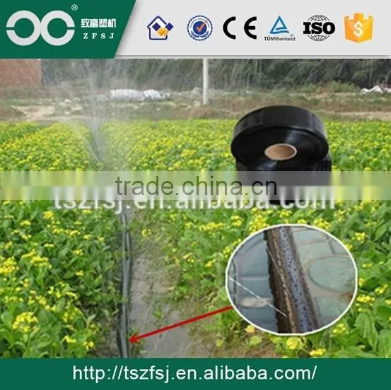 PE Irrigation Spray Tube Sprinkler Hose Pipe Machine photo-4