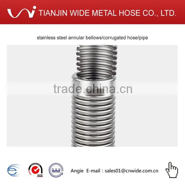 Stainless Steel Bellows photo-5