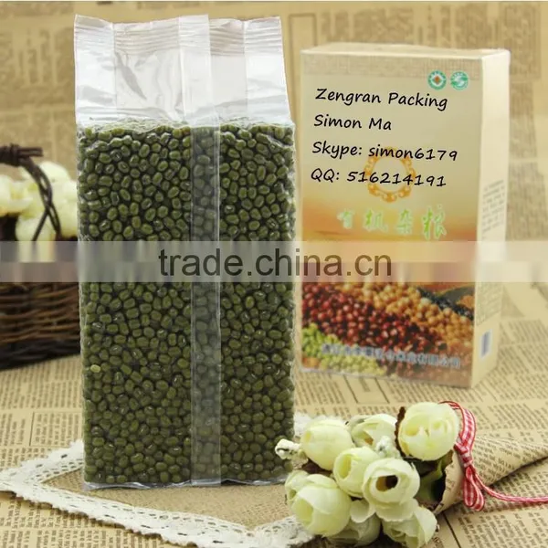 ZB500N2 Automatic Granular Vacuum Packaging Machine Unit Line photo-6