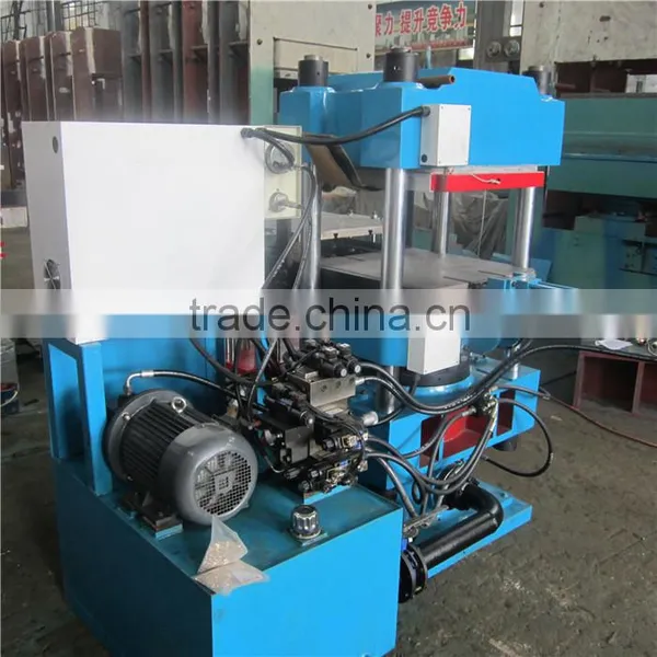 Rubber Product Making Machinery photo-6