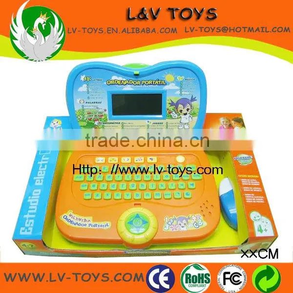 LV0054625 English&Spanish Plastic Electronic Organ photo-6