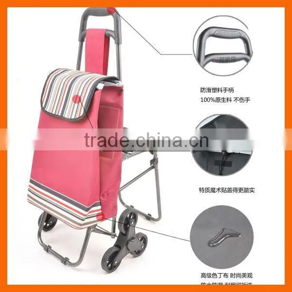Folding Shopping Cart With Seat and Bag
