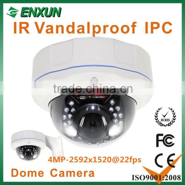 Promotion IP Camera 2.0MP IP Camera Varifocal Security camera