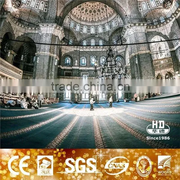 Waterproof Turkish Carpet Design