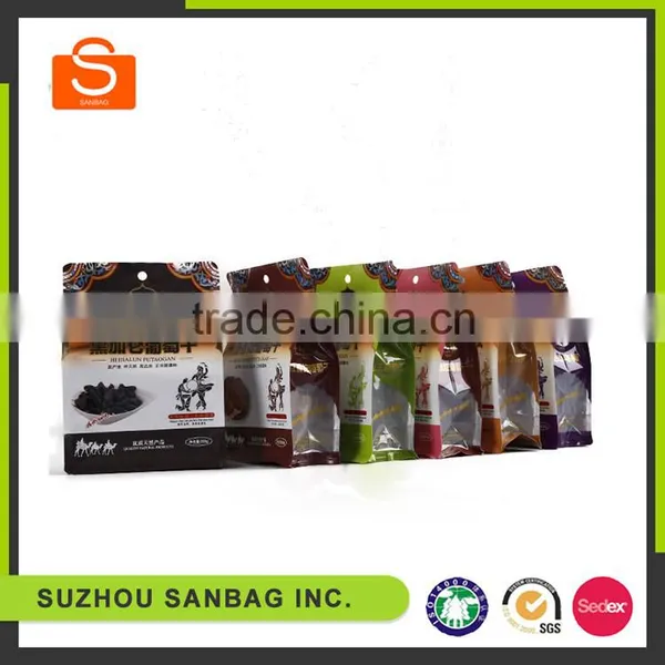 China Manufacturer Good Quality Vacuum Bags for Food,vacuum Bags Food