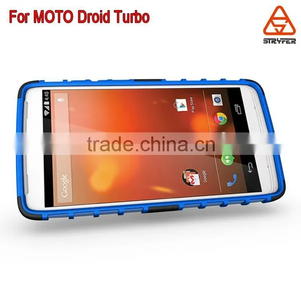 Luxury New Model Phone Case for Motorola Droid Turbo Armor Case ,tpu +pc Armor Case for Motorola Droid Turbo photo-6