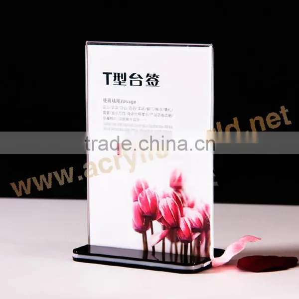 Clear Plastic Menu Holder photo-2