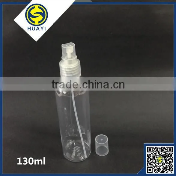 PET Recycled Plastic Bottles for Cosmetics photo-5