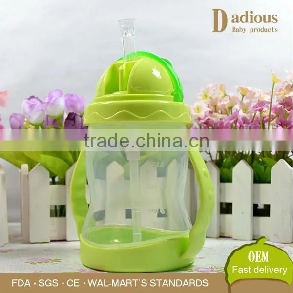 240ml Baby Drink Training Plastic Water Bottle With Straw photo-2