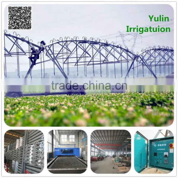 China Low Price Hot Sale New Condition and Irrigation System Type photo-4
