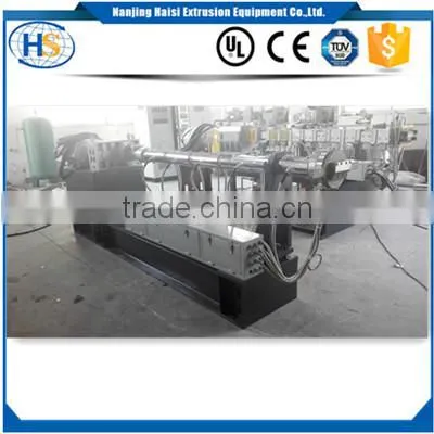 SJ-150 Single Screw Extruder Price for Recycling Film / Bags Flakes photo-2
