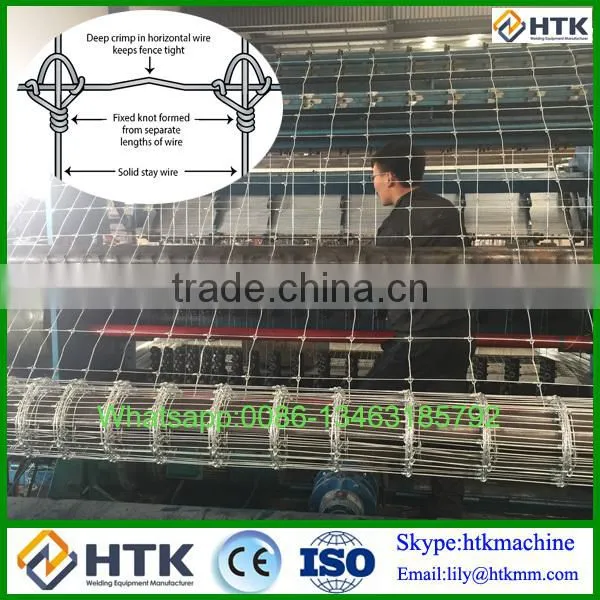 Automatic Fixed Knot Fence Machine Factory Manufacturer (real Factory ) photo-5