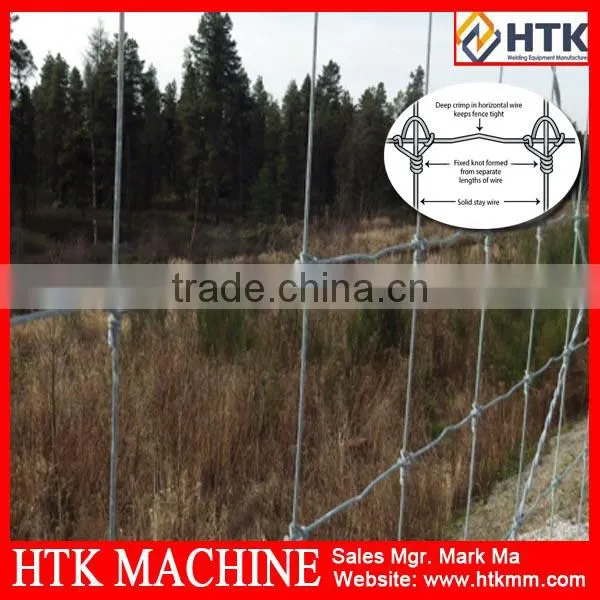 Factory Sell Fixed Knot Field Fence,Cattle Wire Fence,Goat Fence photo-3