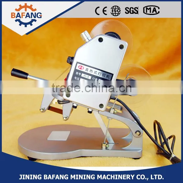DY-8 Manual Expire Date/Batch Number Coding Machine photo-4