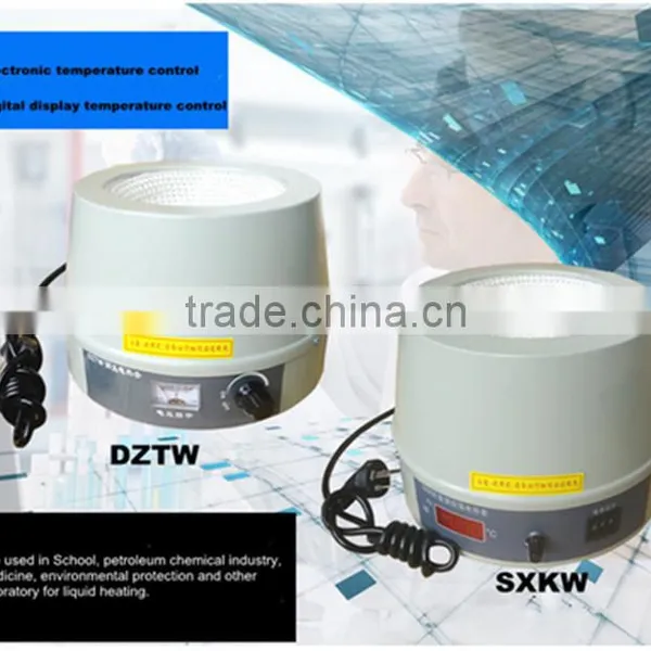 Lab Electrical Heating Mantle With Stirring Mantle Heater photo-2