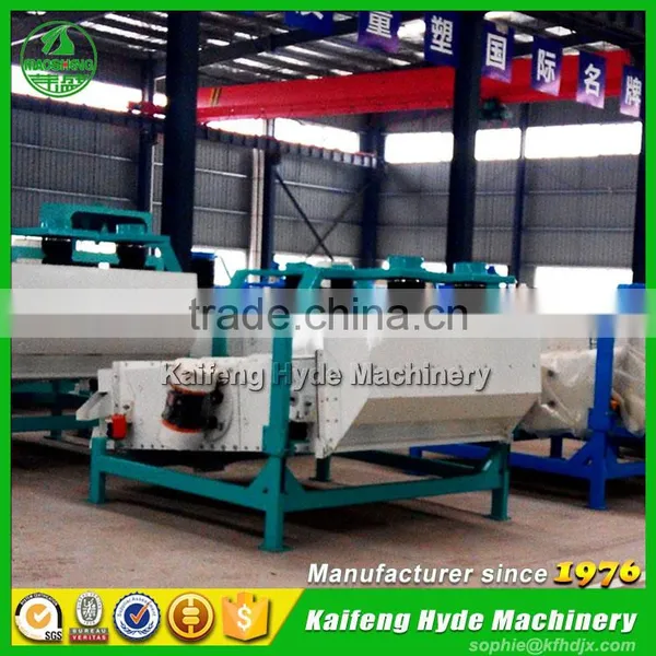 Grain Vibration Cleaner Grain Cleaner Precleaning Machine photo-4