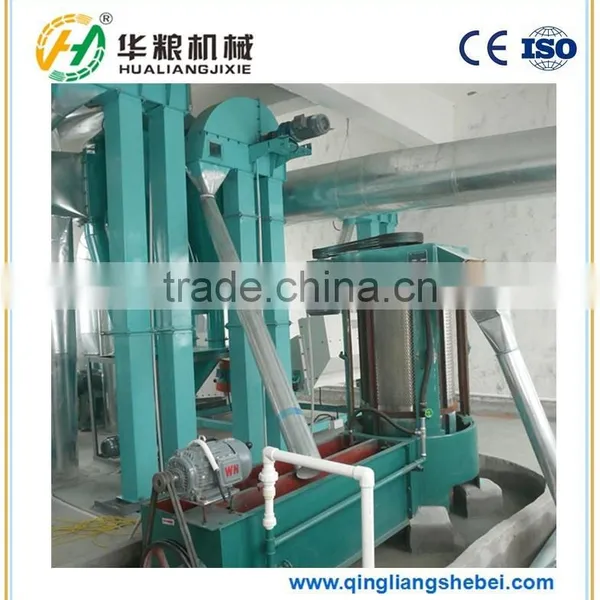High Quality Automatic Corn Washer Grain Washing Machine photo-5