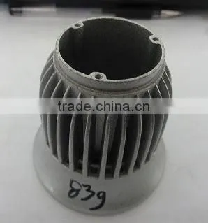 Cast Aluminum Light Lamp Shade photo-2