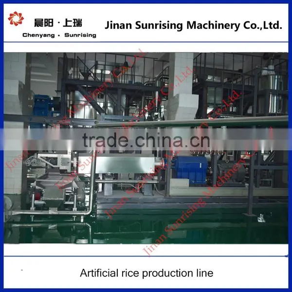 Lnstant Rice Nutritional Rice Food Machine photo-4