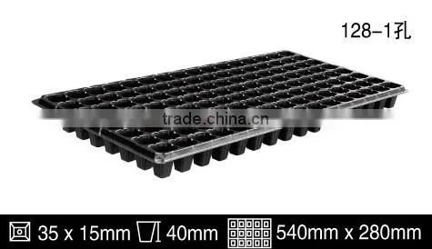 200 Holes Transplantation Tray Seedling Tray photo-6