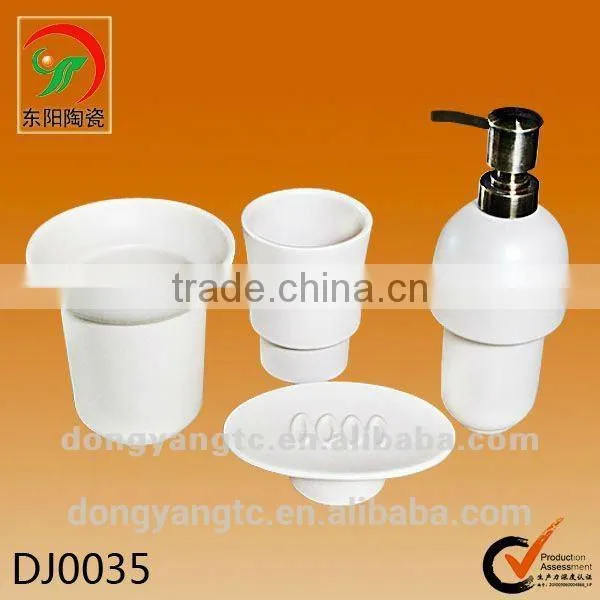 4psc White Custom Design Ceramic Bath Set, Bathroom Accessory Sanitary Set photo-4