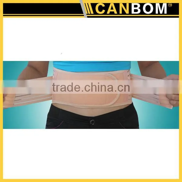 Warm Fever Dual Purpose Detachable Protecting Waist photo-6