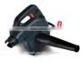 RONIX POWER TOOLS PORTABLE BLOWER 600W MODEL 1201PREMIUM QUALITY photo-4