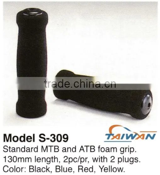 Rubber Foam Sports Foam Grip