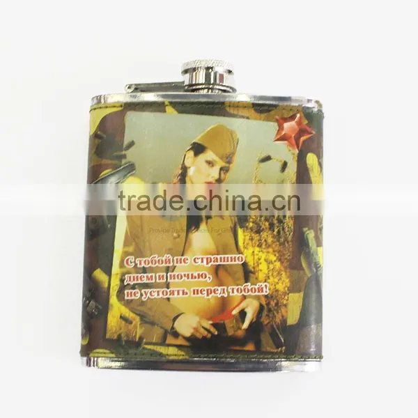 Factory Price OEM Hip Flask