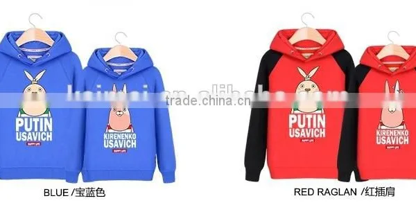 Fashional Design Couple Sweatshirt With Hood Popular Among Adults photo-4