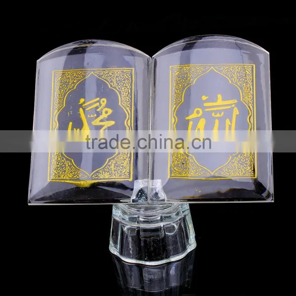 Large 8x11cm Crystal Muslim Islamic Quran,gold Crystal Holy Quran Frames JC-HQ-01 photo-5