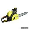 Sell Chain Saw