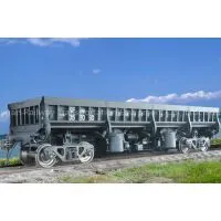 CRRC Side-dump Railway Wagon