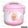 Sell Rice Cooker