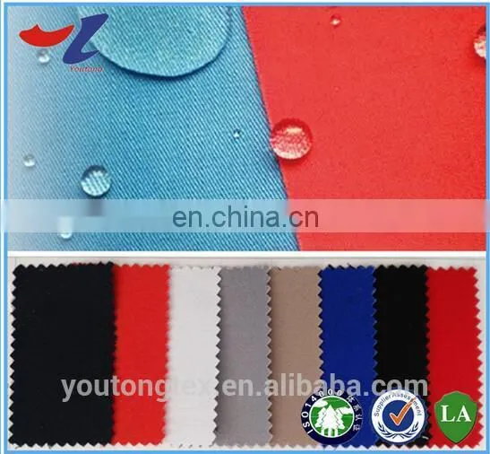 Oil Resistant Fabric Water Resistant Fabric Anti-static Fabric Chef Fabric photo-3